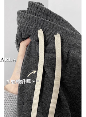 深灰色直筒糯米休闲裤女春季新款大码胖mm宽松慵懒垂感显瘦阔腿裤