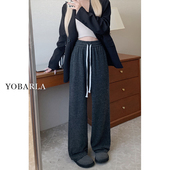 女春季 新款 大码 深灰色糯米休闲裤 胖mm宽松显瘦梨型身材垂感阔腿裤