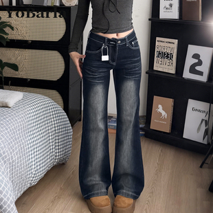 复古微喇牛仔裤 胖mm梨型身材显瘦弹力马蹄裤 女春季 大码 子 新款 美式
