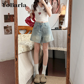 胖mm宽松显瘦梨形身材高腰a字阔腿裤 浅色牛仔短裤 大码 薄款 女夏季