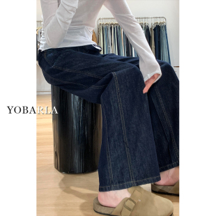 胖mm宽松垂感显瘦梨形身材阔腿裤 深蓝色直筒牛仔裤 大码 新款 女春季