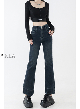 蓝灰色微喇弹力牛仔裤女春季新款胖mm大码显瘦梨形身材九分喇叭裤