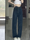 胖mm高腰显瘦宽松梨型身材阔腿裤 深蓝色直筒牛仔裤 女秋冬加绒大码