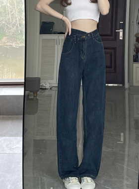 深蓝色直筒牛仔裤女春季新款大码胖mm高腰显瘦宽松梨型身材阔腿裤