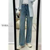 女春季 阔腿裤 新款 胖mm梨形身材宽松显瘦窄版 子 大码 蓝色直筒牛仔裤
