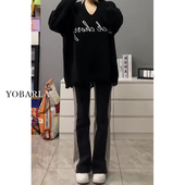 黑色渐变修容微喇牛仔裤 子 胖mm高腰弹力显瘦梨形身材裤 女秋季 大码