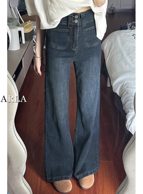 复古直筒牛仔裤女弹力大码春季新款胖mm宽松显瘦梨形身材阔腿裤子