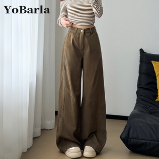 复古棕色阔腿牛仔裤 宽松垂感显瘦直筒裤 女春季 胖mm大码 子 新款 美式