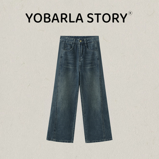 显瘦高腰直筒裤 复古阔腿牛仔裤 梨型身材胖mm宽松大码 新款 子 女春季