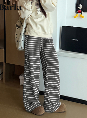 灰色慵懒条纹休闲裤女春季新款宽松大码胖mm直筒垂感显瘦阔腿裤子
