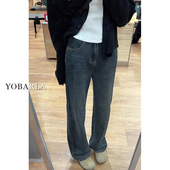 直筒牛仔裤 宽松显瘦阔腿裤 女春季 梨形身材胖mm大码 新款 蓝灰色窄版