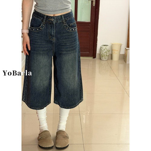 夏季显瘦复古阔腿牛仔七分裤女