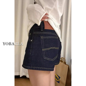 女夏季 薄款 大码 深蓝色牛仔短裤 胖mm梨型身材显瘦高腰a字阔腿热裤