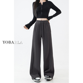 女春季 新款 大码 深灰色直筒休闲裤 胖mm宽松垂感显瘦运动阔腿卫裤 子