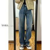 胖mm宽松显瘦拖地梨形身材直筒裤 蓝色阔腿牛仔裤 大码 新款 子 女春季