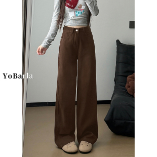 胖mm宽松显瘦垂感直筒裤 棕色阔腿牛仔裤 梨型身材大码 新款 子 女春季