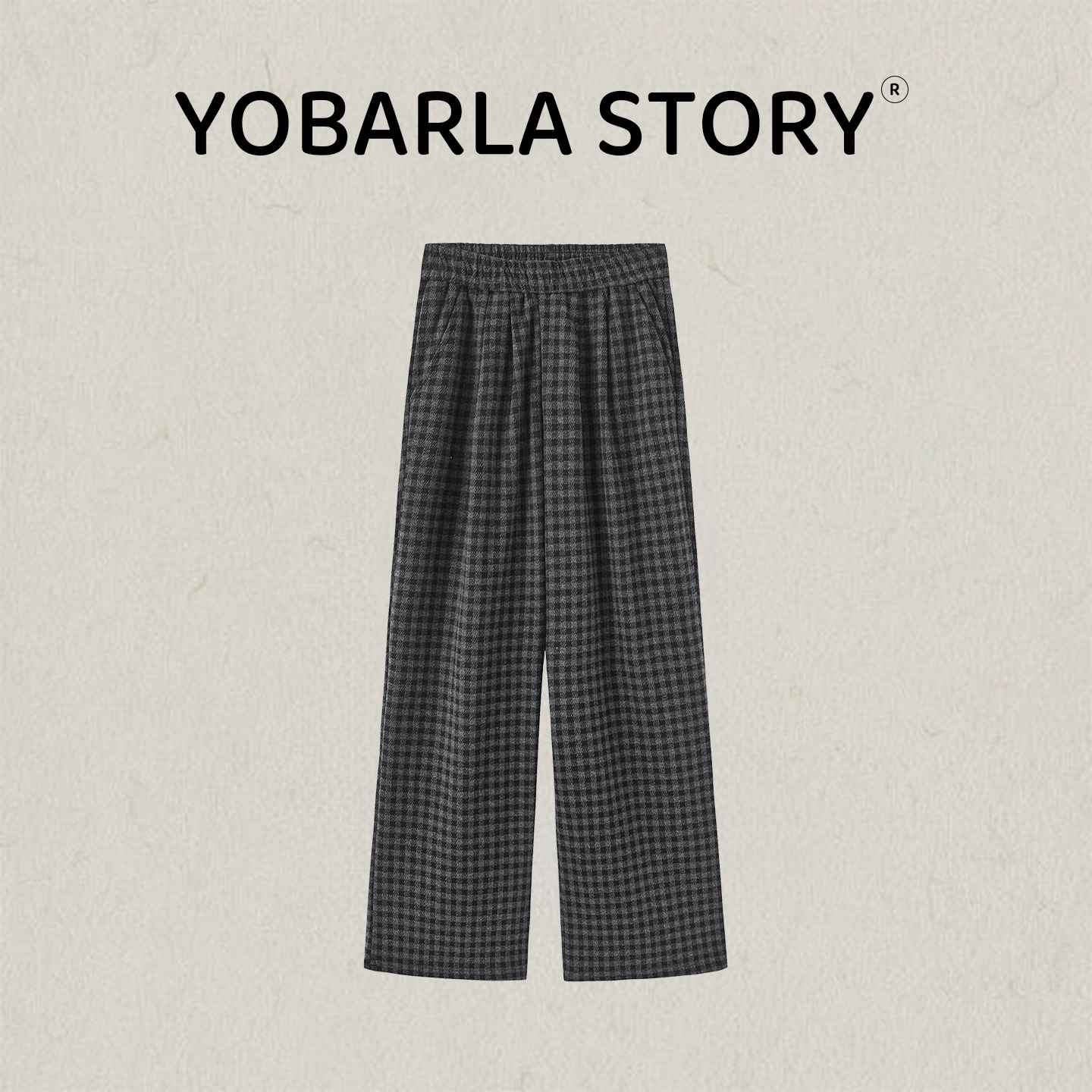 修饰各种腿型，百搭显瘦的休闲裤