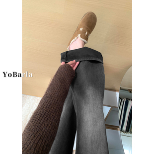 显瘦弹力喇叭马蹄裤 黑灰色微喇牛仔裤 梨型身材胖mm大码 新款 女春季