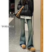 显瘦梨形身材喇叭裤 复古怀旧微喇牛仔裤 胖mm弹力大码 新款 子 女春季