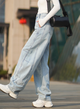 浅蓝色牛仔弯刀裤女2026春秋季新款时尚百搭宽松阔腿裤高腰镰刀裤