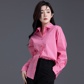 春秋季 小衫 设计感宽松外套上衣女士衬衫 粉红色衬衣女2026新款 女装