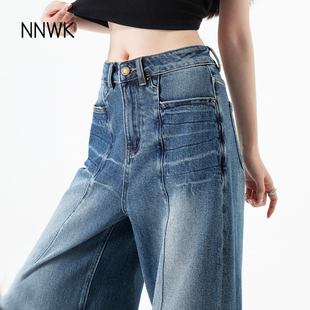 蓝色牛仔裤女今年流行款的裤子春秋季直筒裤垂感高级感宽松阔腿裤