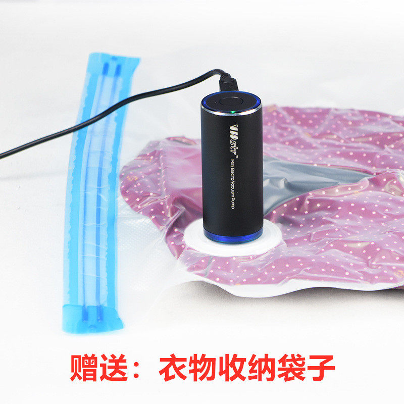 Mini Vacuum machine Compression bag small-scale household travel Air pump quilt food Fresh keeping Storage Clothing and bagsin the Storage consolidation , Family finishing equipment , Suction pump  category - from Buy2taobao.com to provide professional Taobao agent buy service