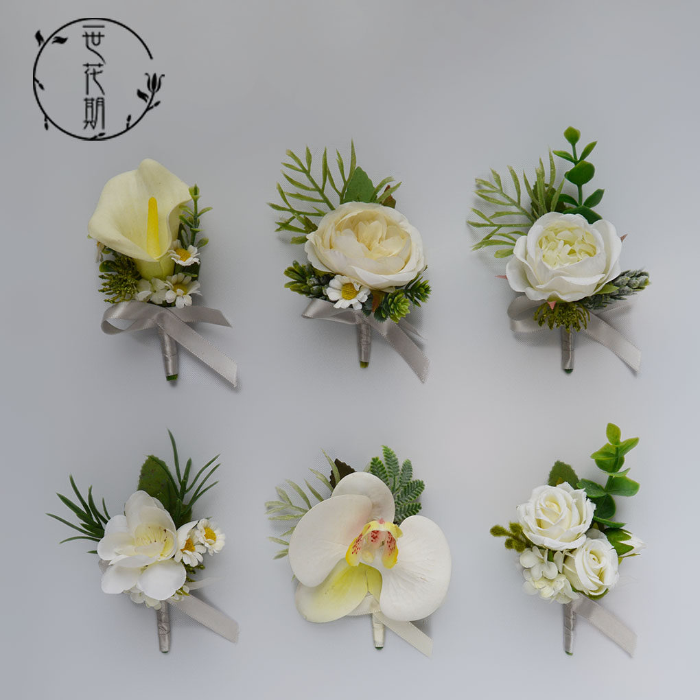 高级胸花手腕花马蹄莲仿真花结婚礼庆典摄影西装襟花绿白商务会议