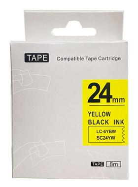 24MM适用爱普生LW-600P*700Z900锦宫SR950标签色带不干胶贴纸