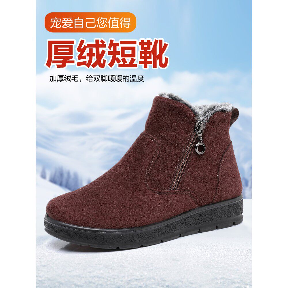 老北京布鞋女鞋冬季加绒加厚保暖雪地靴妈妈鞋高帮棉鞋防滑短靴子