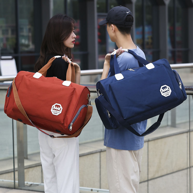 大容量手提行李包男的旅行包单肩旅游包登机包女健身瑜伽包待产包