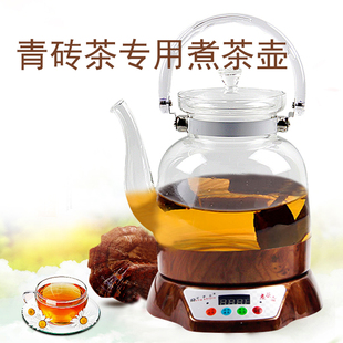 青砖茶黑茶专用煮茶器荣事金玻璃壶全自动加厚煮茶壶茶砖煮茶壶