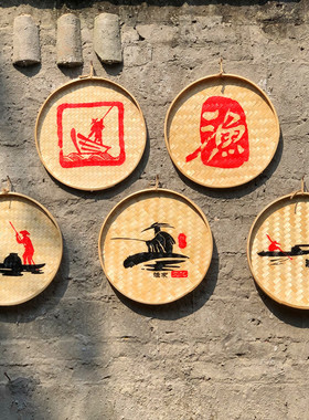 复古怀旧墙饰渔村渔具挂件餐厅农家乐农庄挂饰丰收物件乡村装饰品