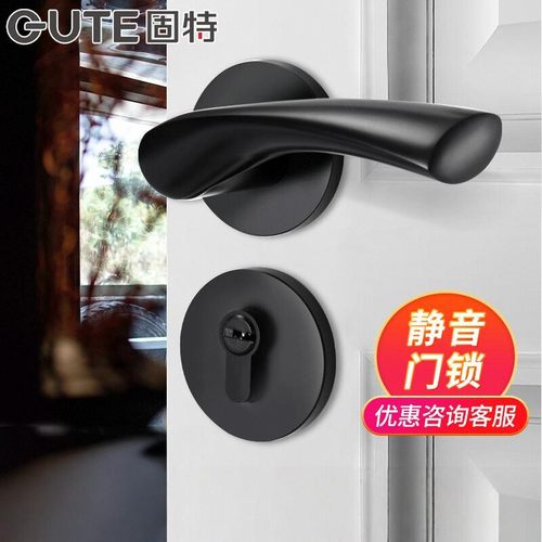 固特黑色实木通用型静音通用门锁