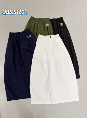 K1201欧货新品2026夏季新品松紧腰帅气休闲裤两粒扣宽松阔腿裤