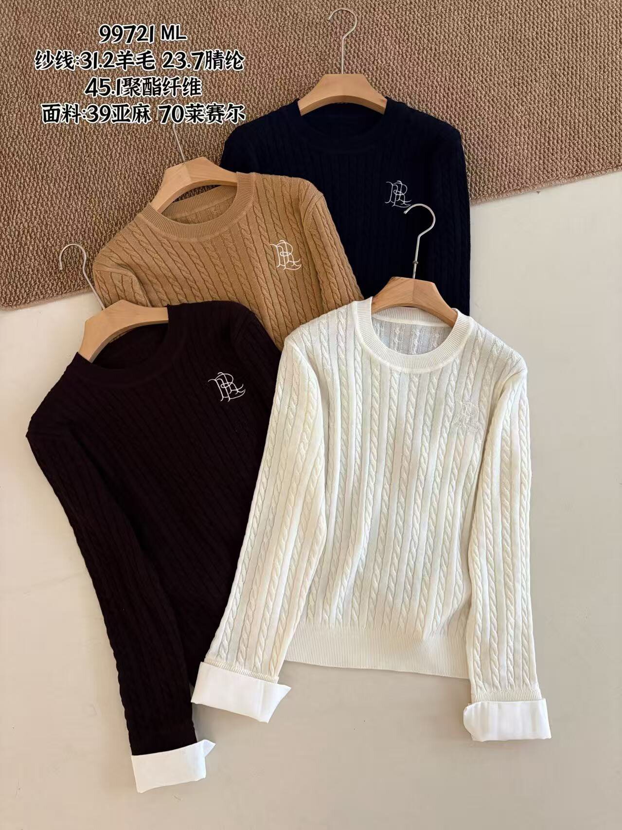99721欧货秋冬新品圆领麻花针织衫高品质袖口拼接质感羊毛毛衣