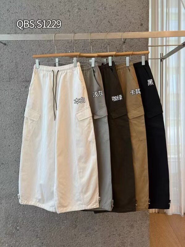 S1229韩国早秋新品松紧腰抽绳系带两侧口袋下摆松紧可调节休闲裤