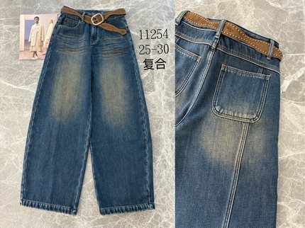 11254新品欧洲站高腰显瘦加绒加厚阔腿裤秋冬百搭显瘦休闲裤牛仔