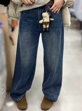 90531冬新品韩系高腰百搭宽松百搭直筒裤女休闲裤加绒加厚牛仔裤