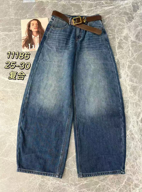11186新品韩系高腰阔腿裤牛仔裤女秋冬加厚加绒百搭显瘦弯刀库