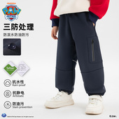 子春季 休闲裤 新款 运动裤 2025年杜邦三防男童宝宝春装 汪汪队儿童裤