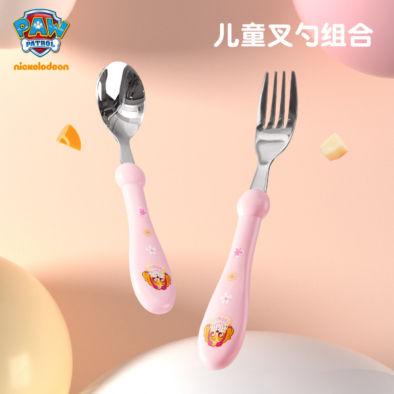 汪汪队儿童勺子叉子套装316不锈钢2 3 6周岁宝宝吃饭餐具可爱饭勺