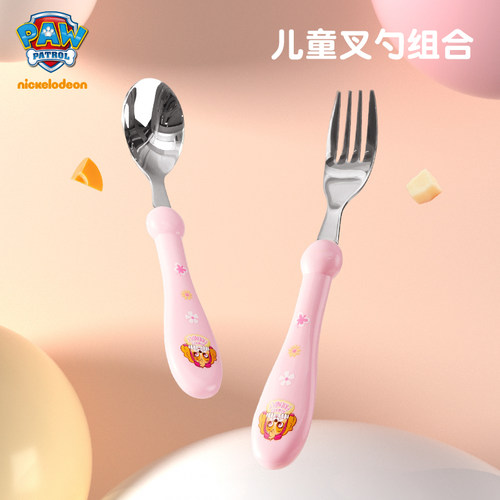 汪汪队立大功儿童叉勺食品级材质