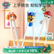 汪汪队儿童筷子训练筷3岁6岁宝宝学习练习筷岁幼儿餐具虎口筷筷子