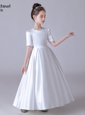 迪迪淘儿童高定礼服钢琴演奏服女童缎面晚礼服花童生日公主裙白色