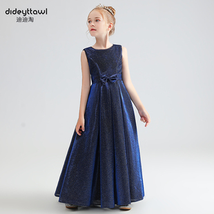 迪迪淘儿童高定晚礼服女童钢琴小提琴演奏服小女孩主持演出服修身