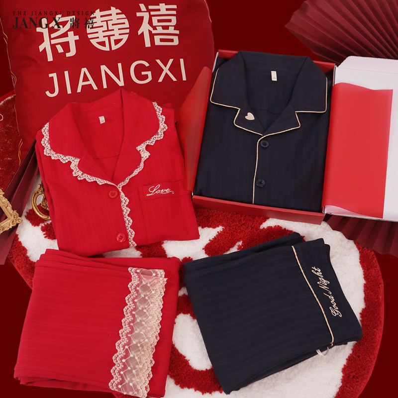 本命年睡衣女条纹布料纯棉女春秋红色婚庆情侣套装长袖花边甜美