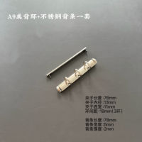 Self-made plotter journal back strip screws, stainless steel back plate loose-leaf binder, American back A6, A7, M5 horizontal plate, 3 holes thumbnail 3
