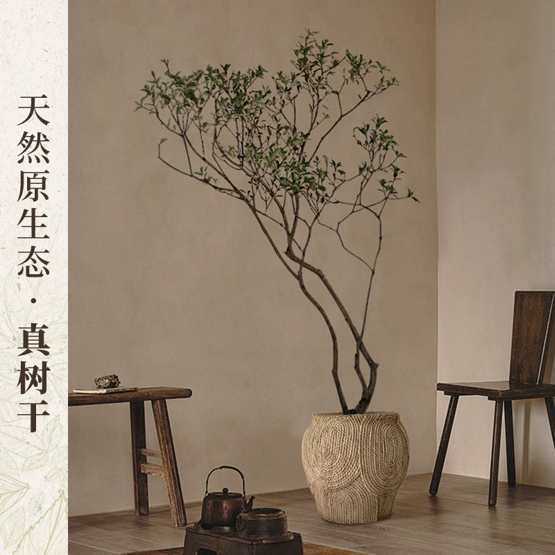 海岛春花海虹雅林仿真绿植中古高端轻奢装饰摆件假树植物室内落地