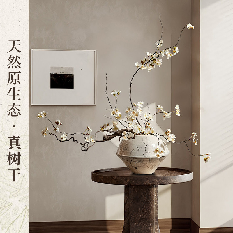 海虹雅林假花仿真花摆设高级感逼真客厅新中式装饰摆件餐桌精致花